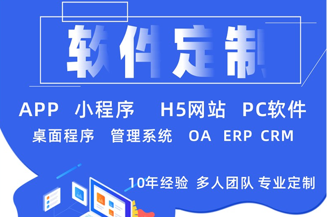 红桥区小程序开发公司：云计算的可扩展性与弹性